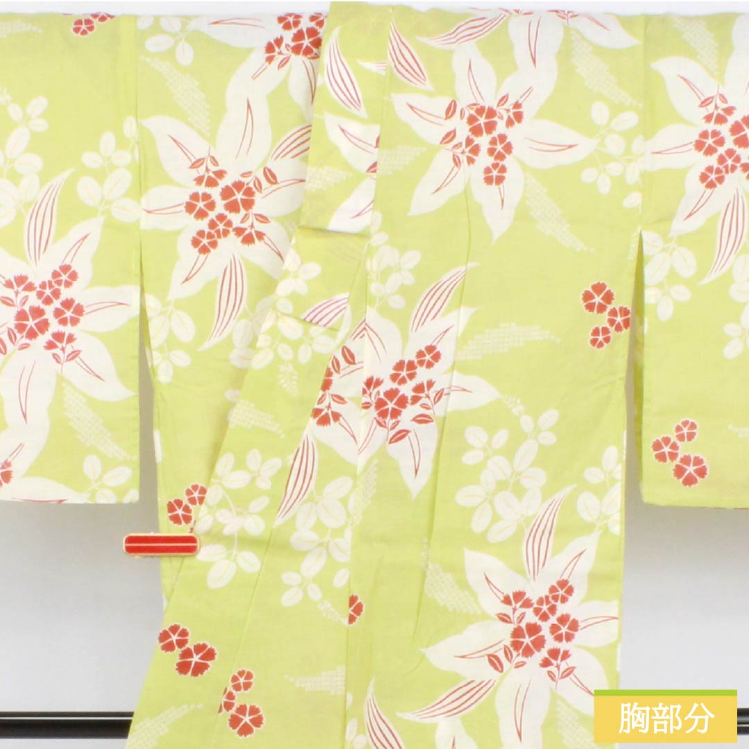 Cotton Yukata, Length 161.5cm, Sleeve Length 66cm, S Rank, Single Layer, Green, Wakame-iro (Wakame-iro) with Lily and Cosmos Designs, 1118006382419