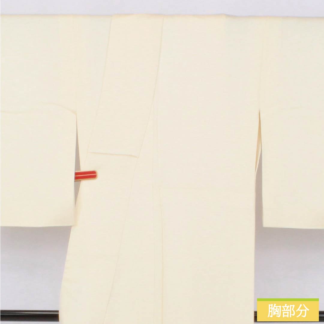 色留袖 正絹 Sランク 身丈160cm 裄丈60.5cm 袷 乳白色（にゅうはくしょく） 一つ紋 丸に木瓜 和田光正 金彩加工 時代風景模様 御所車 一つ紋 白系 1111002012411