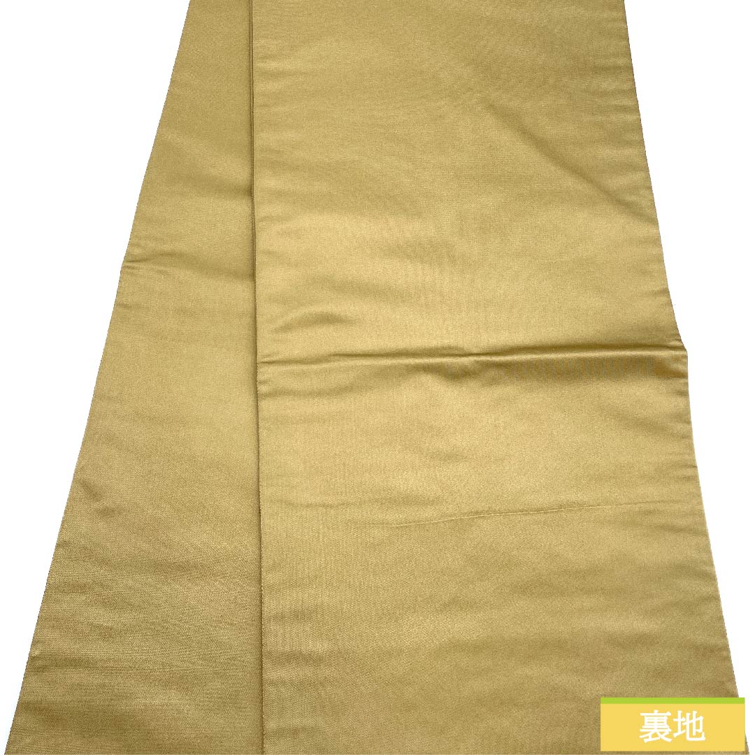 Fukuro Obi (Bag) - Pure Silk, Walnut Color, Floral Pattern, Shirayaen Oba, For Furisode, Length 438cm, A Rank, Six-Way, Formal, Beige, 1123010783325