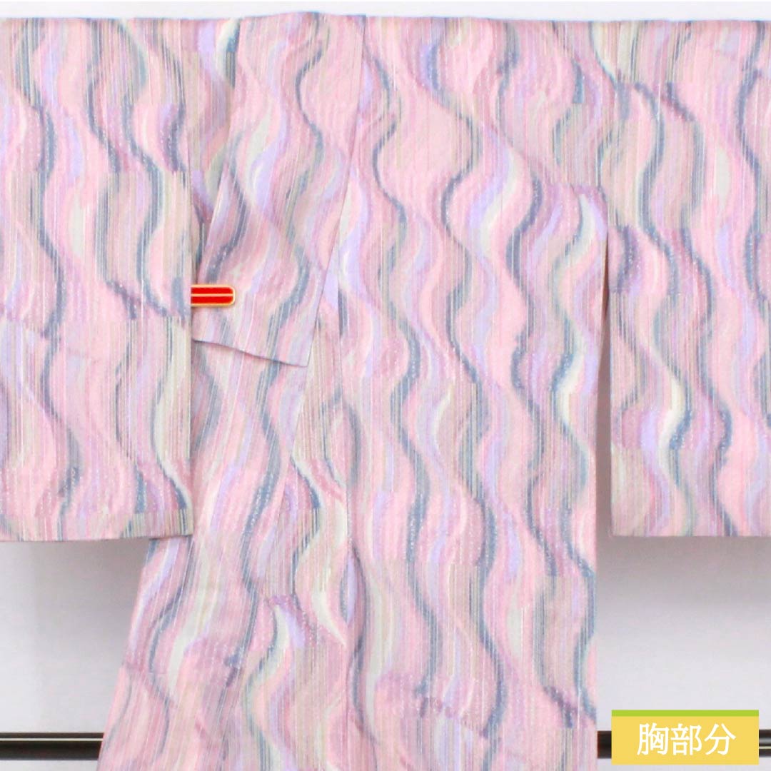 Small pattern, polyester, length 161.5cm, sleeve length 65.5cm, lined, washable kimono, staggered stripes, S rank, gradation style, 1115005152499