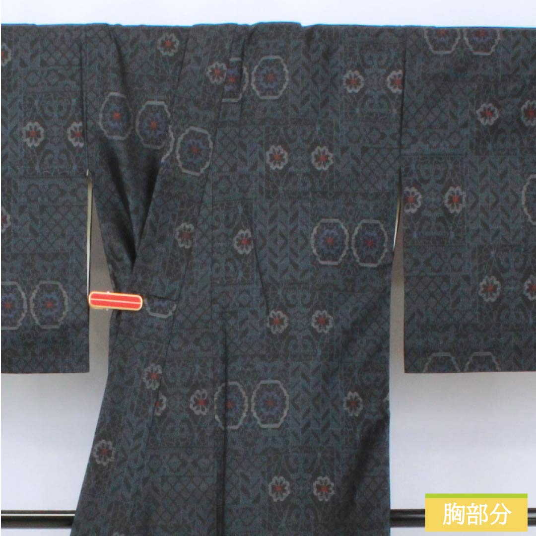 Pure silk tsumugi (pongee) kimono, Grade A, length 161cm, sleeve length 64cm, deep indigo blue (kokifutaaiiro), Oshima tsumugi with horizontal double kasuri (splash) pattern and abstract design, lined, navy blue, product number 1116004113418