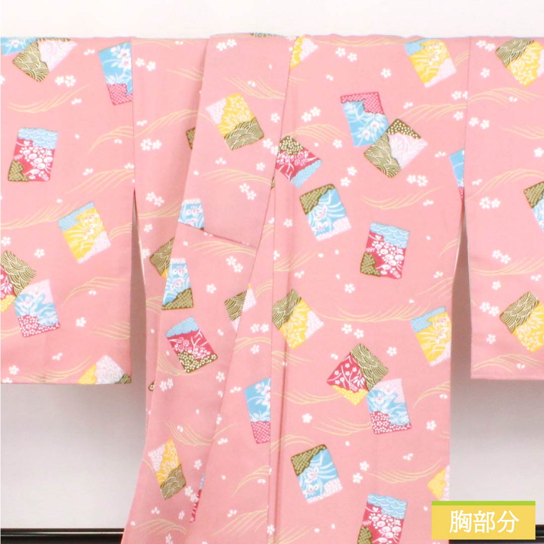 Small-patterned kimono, polyester, S rank, length 165.5cm, sleeve length 66cm, lined, pale pink plum color (usukoubaiiro), classic pattern, with basting thread, washable, pink, 1115007042513