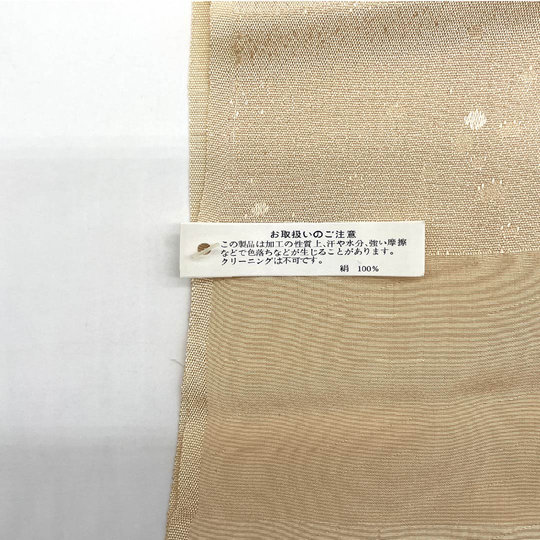 帯揚げ 正絹 Sランク カジュアル 薄肉色（うすにくいろ） 桜 市松 古典柄 長さ約172cm 幅約30cm ベージュ系 1136003922925