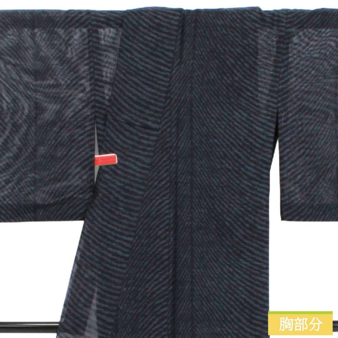 夏物 正絹 紬 Aランク 身丈156cm 裄丈67cm 抽象模様 紗 マルチカラー 1132004323328