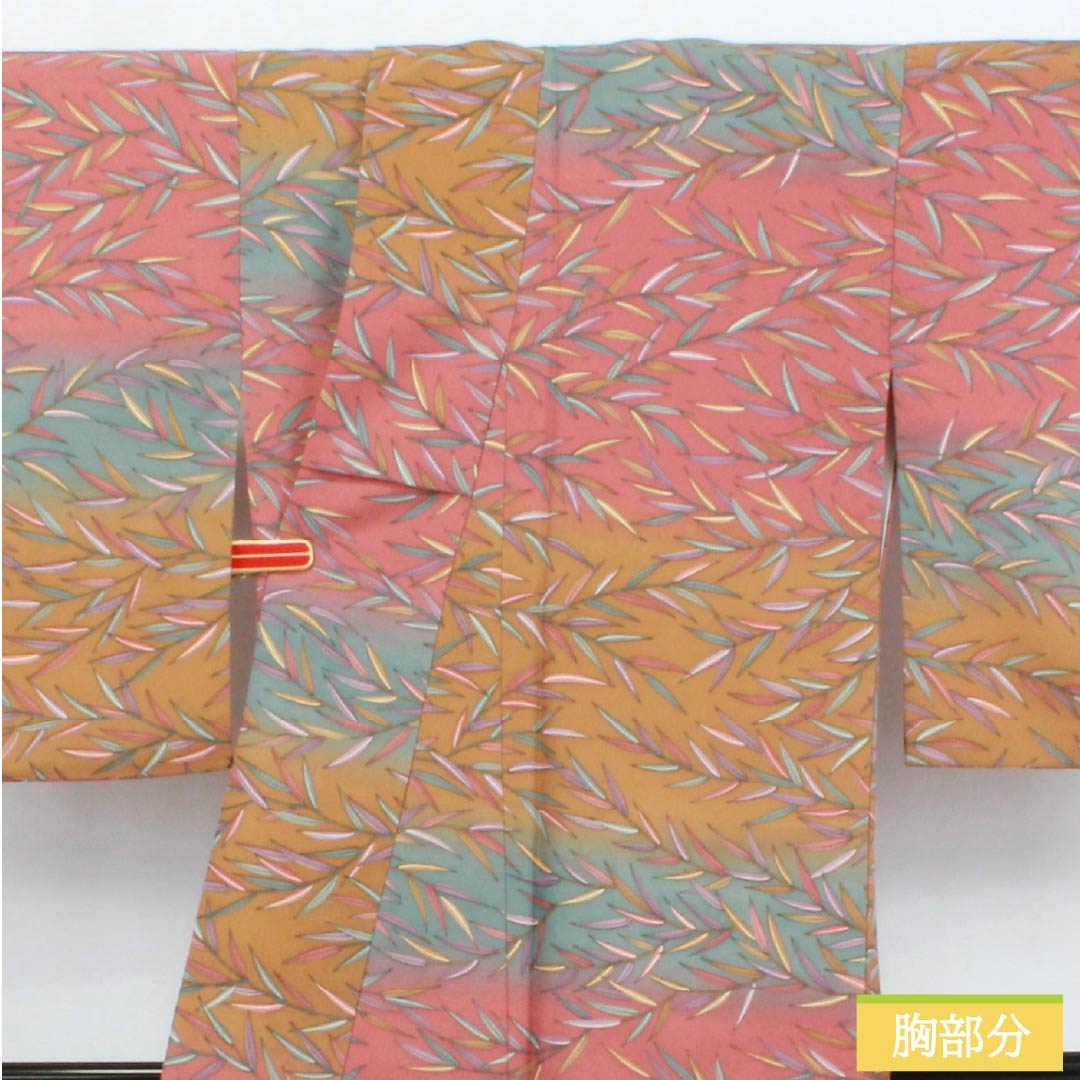Komon (small pattern) kimono, polyester, length 164.5cm, sleeve length 67cm, lined, Choshun-iro (Choshu-iro), Rakko-iro (Rakko-iro), Aito-no-chairo (Aito-no-chairo), bamboo leaves, horizontal stripes, S rank, gradient, product number 1115006252499