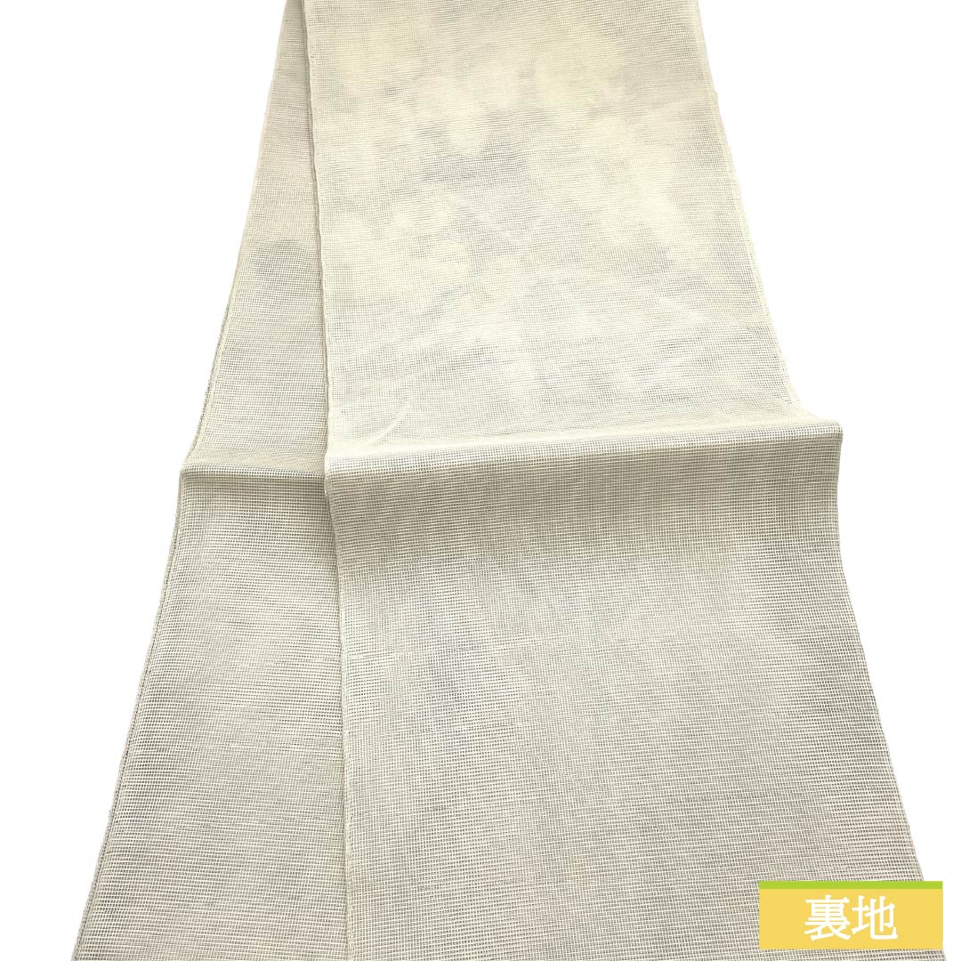 袋帯 正絹 Aランク 乳白色（にゅうはくしょく） 夏帯 植物模様 萩 芝草 帯丈424cm 六通 セミフォーマル 白系 1123017493311