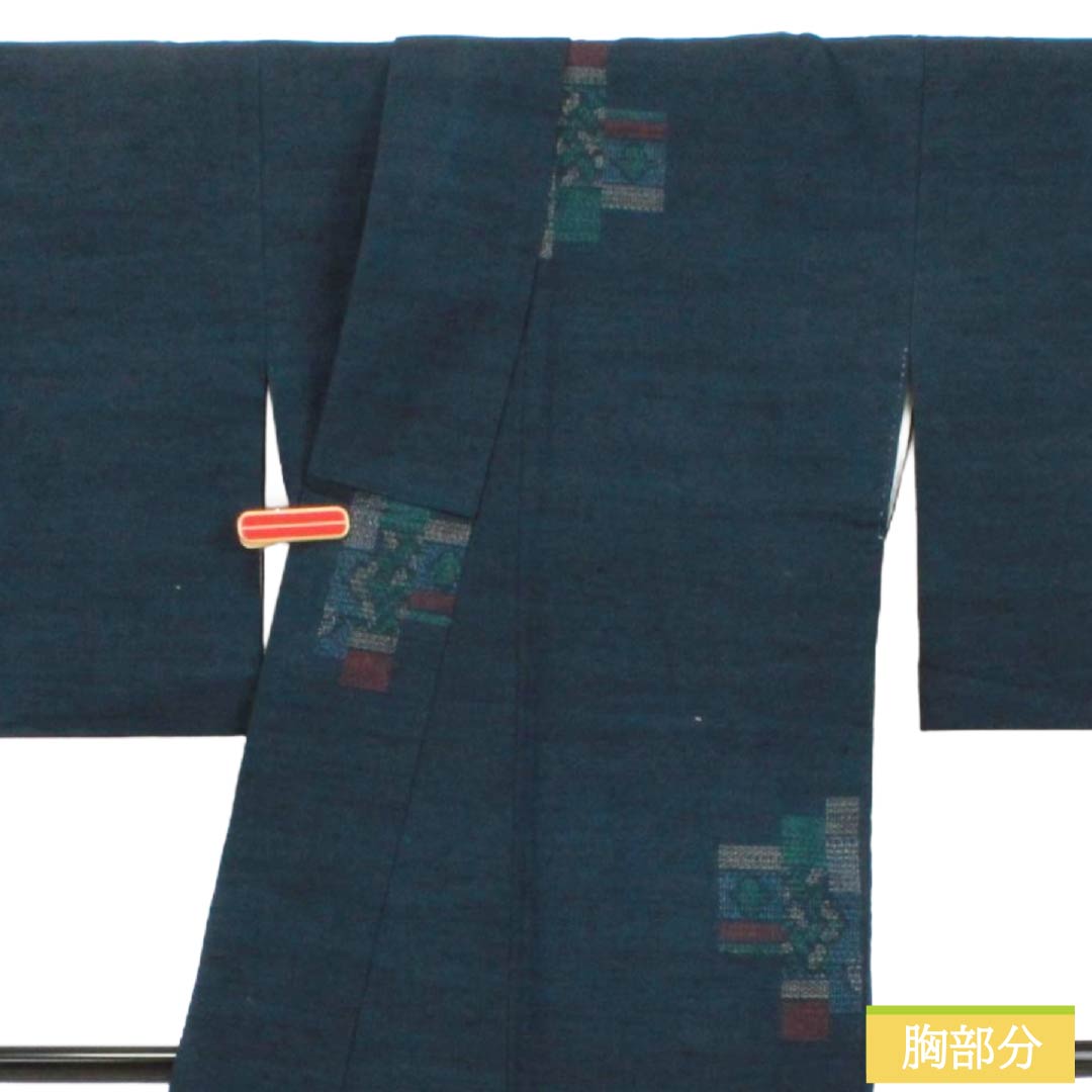 Tsumugi Silk S Rank Length 166cm Sleeve length 66cm Dark blue Mashiko Tsumugi Geometric pattern Lined Dark blue 1116005202518