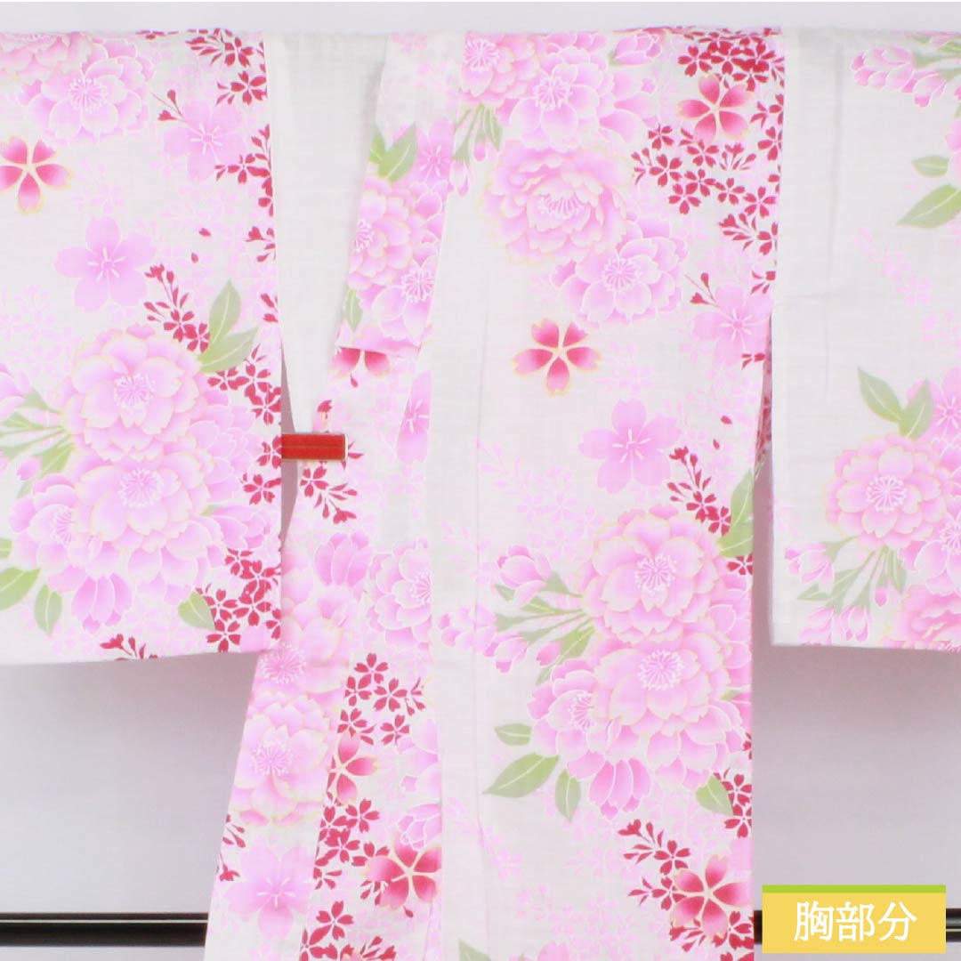 Cotton Yukata, Length 167.5cm, Sleeve Length 65.5cm, S Rank, Single Layer, White, Floral Pattern, 1118005922511
