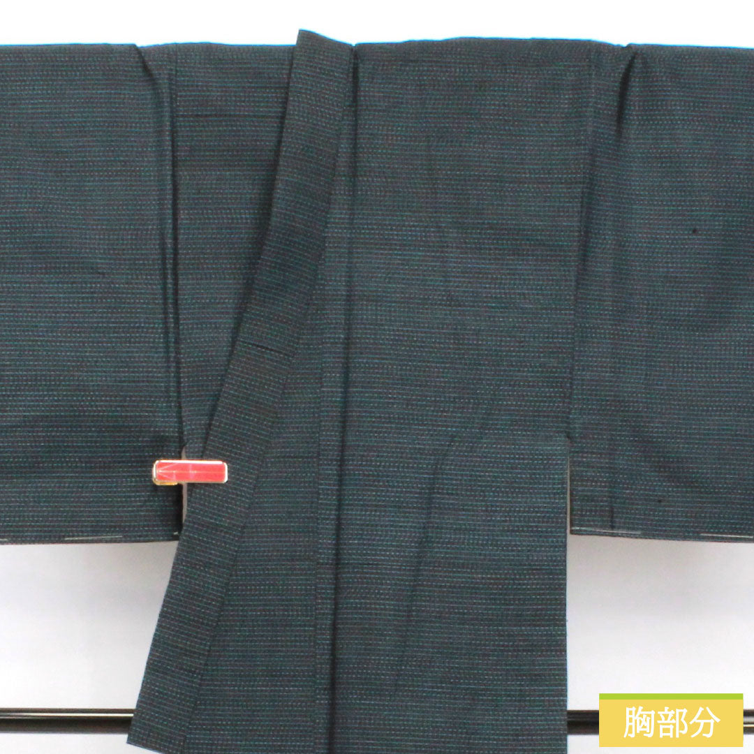 Men's silk S-rank kimono, length 141.5cm, sleeve length 64cm, Oshima Tsumugi with double-patterned horizontal kasuri pattern, basting threads included, lined, navy blue, product number 1119001732418