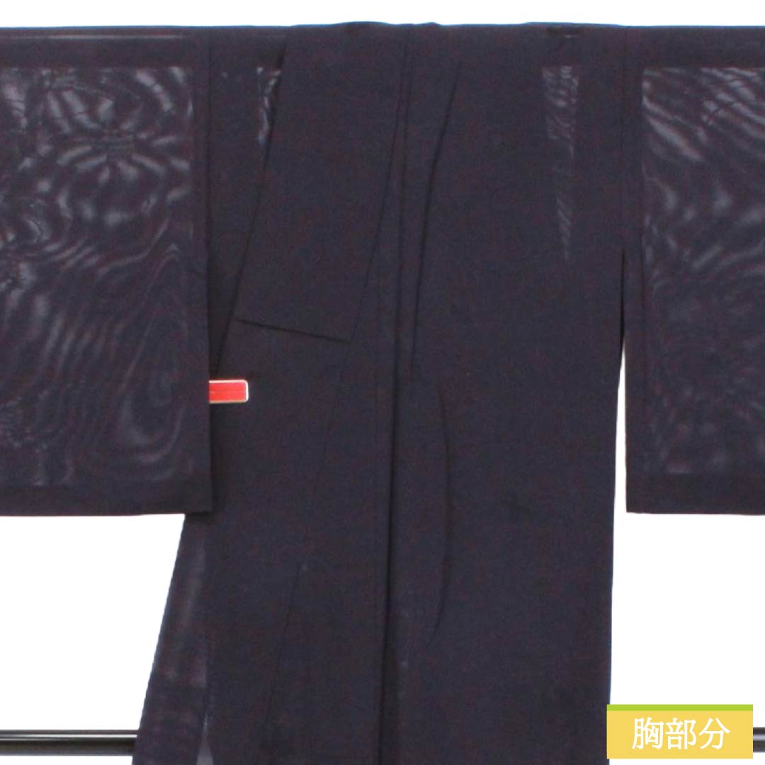 Summer Item Pure Silk Iromuji S Rank Length 159.5cm Sleeve Length 63.5cm Kachiiro (Dark Blue) Flowing Water Grass Blades Mon-Ro Ro Navy 1132003702318