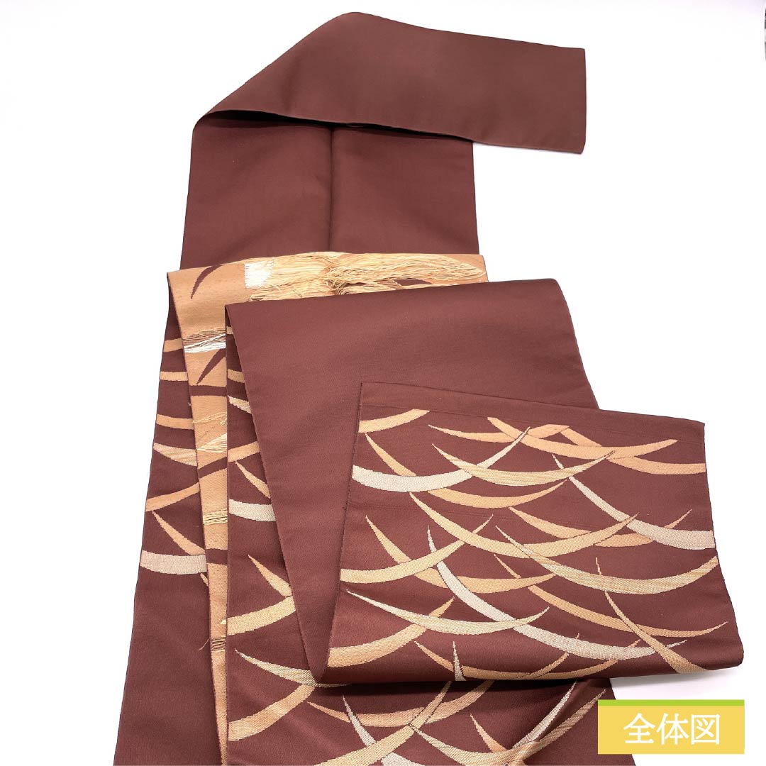 Nagoya Obi, Azuki-chairo (Azuki Brown), Dew Grass Pattern, 348cm Long, Pure Silk, S-Rank, Six-Ply, Semi-Formal, Brown, 1124008352314, Pine Needle Pattern