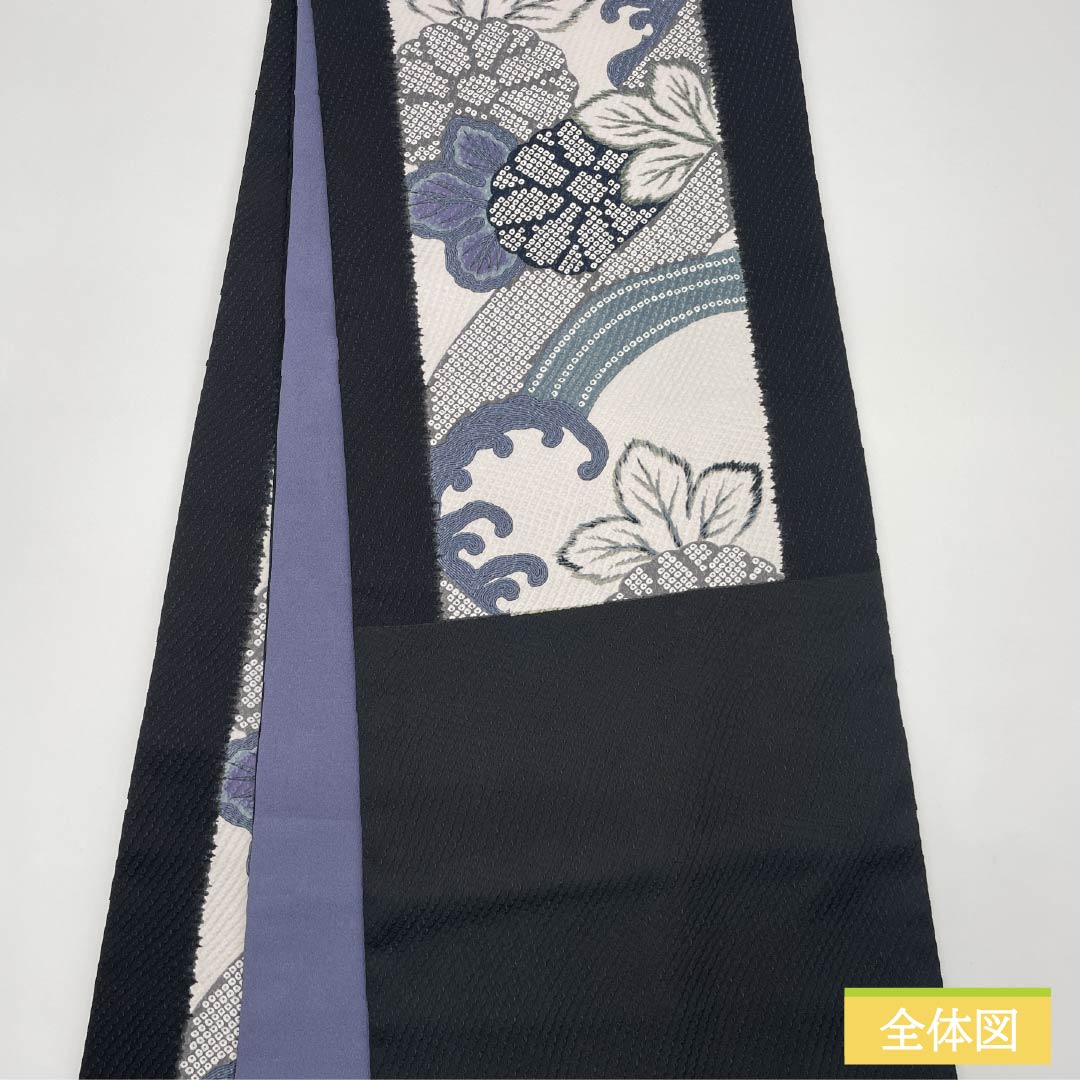 (Kyoto Fukuro Obi) Nagoya Obi, Polyester, S-Rank, Kyoto Fukuro Obi, Dyed, Shibori Pattern, Wave Pattern, Length 380cm, Six-Ply, Casual, Black, 1124010992410, Open-Weave