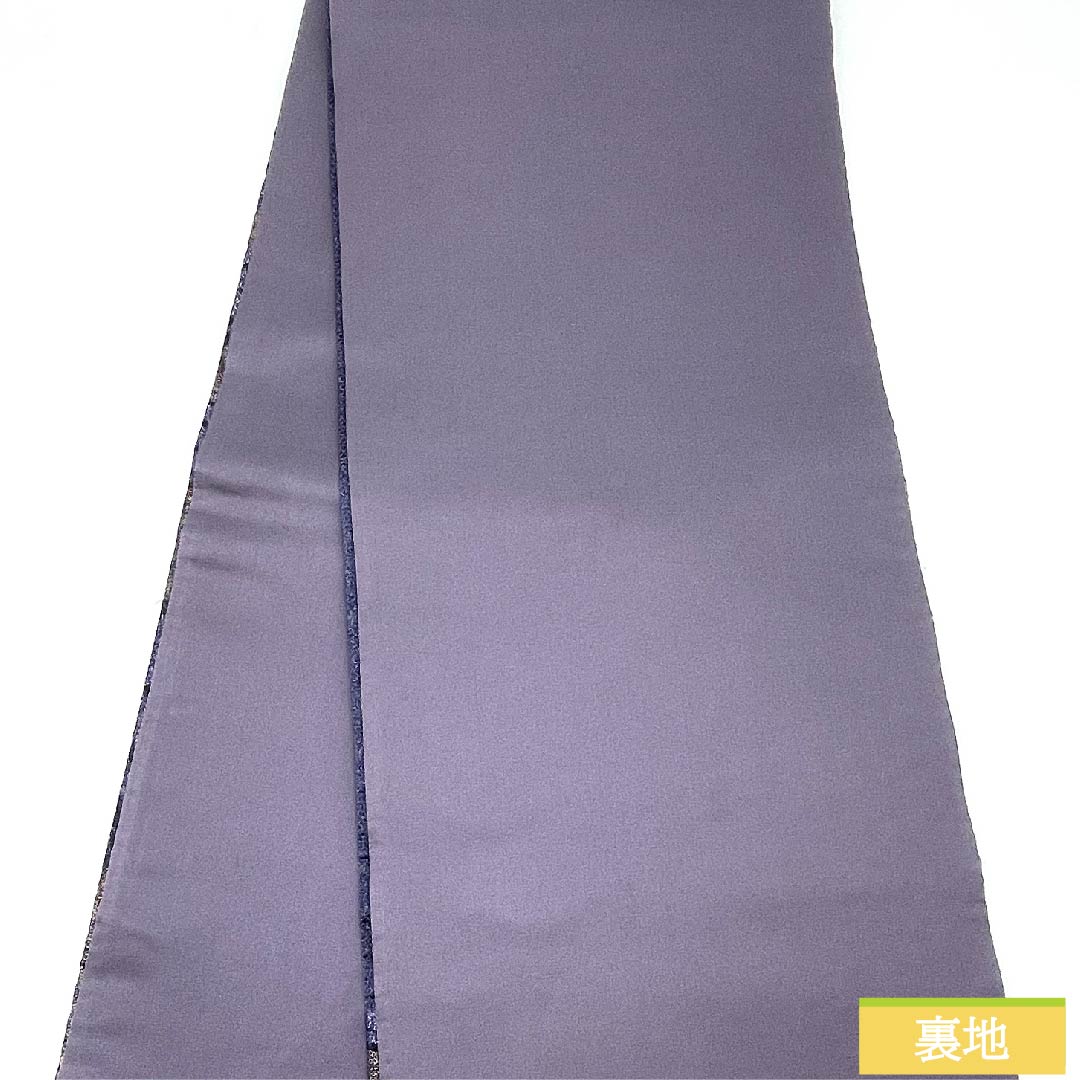 袋帯 緋紺色（ひこんいろ） 幾何学模様 帯丈444cm 正絹 Sランク 六通 カジュアル 紫系 1123009702320