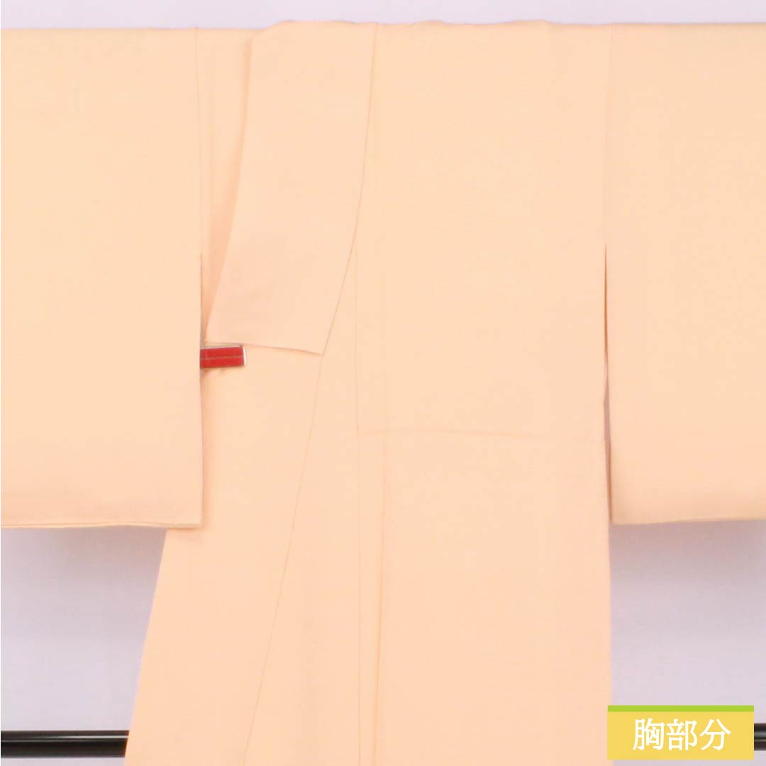 色無地 正絹 Sランク 身丈159cm 裄丈63cm 肌色（はだいろ） 一つ紋 丸に桔梗 寿光織 袷 橙系 1114002652326