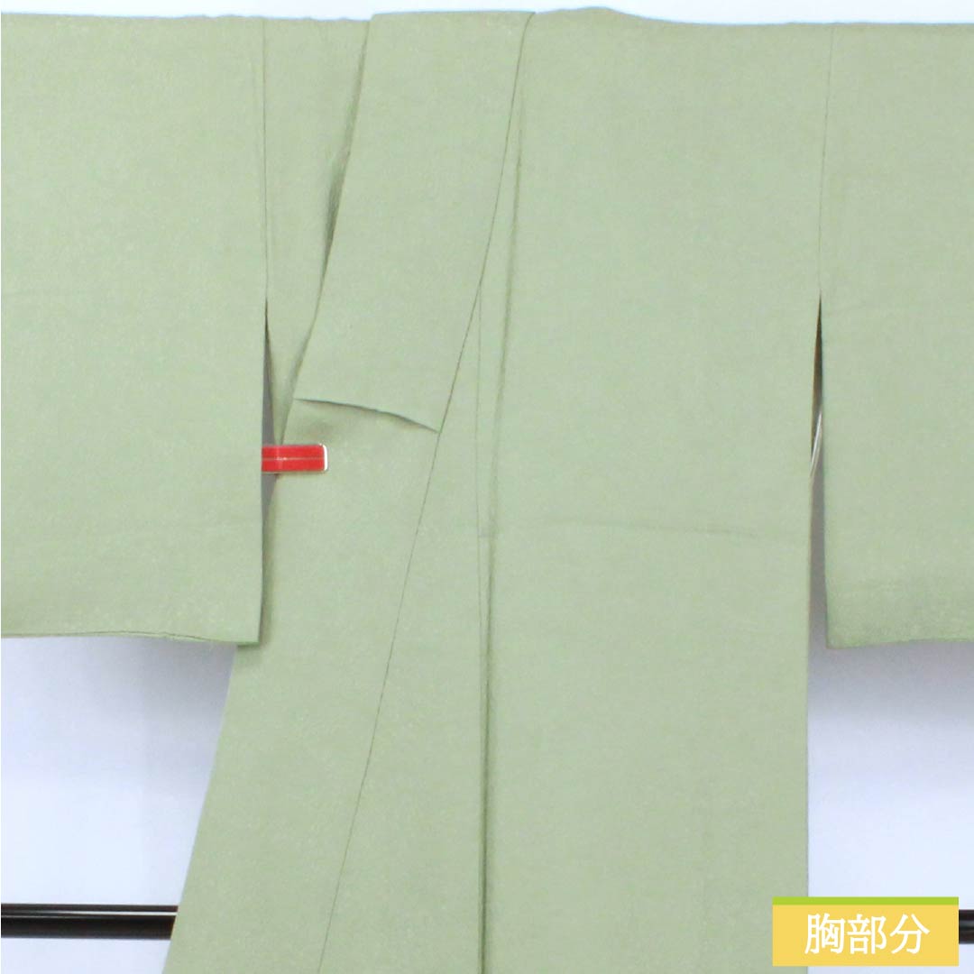 Solid-colored silk kimono, A-rank, length 156cm, sleeve length 64cm, Longquan celadon glaze color (Rongquan Ching Two-Youth), single crest, split paulownia wood, sewn crest, lined, green, 1114002563319