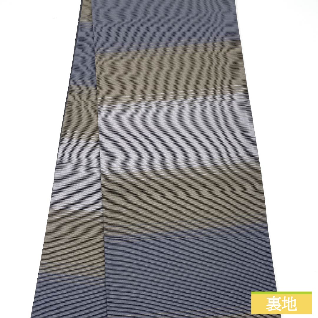 Pure silk obi with horizontal stripes and a geometric pattern, length 444cm, S rank, six-fold obi, semi-formal, gradient pattern, product number 1123014832399