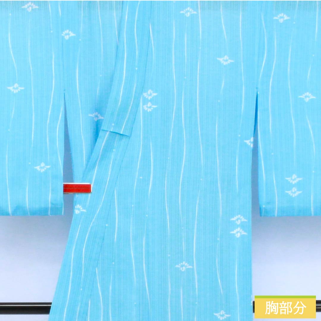 夏物 ポリエステル 小紋 身丈161cm 裄丈68cm 浅藍色（うすらんいろ） 竪絽 縞 鶴 絽 Bランク 水色系 1132002484424