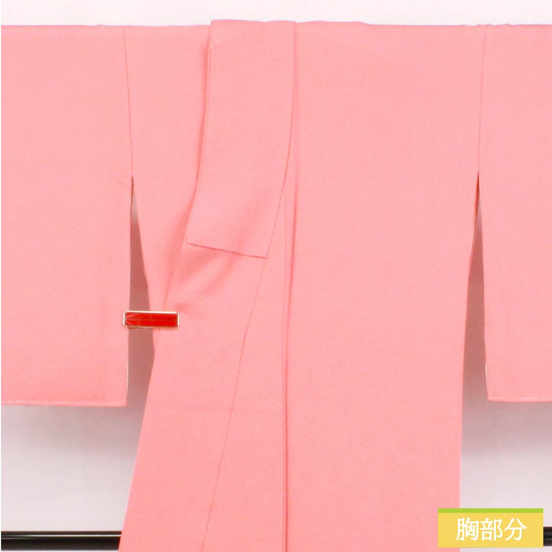 小紋 正絹 Sランク 身丈166.5cm 裄丈68cm 袷 紅梅色（こうばいいろ） 江戸小紋 鮫柄 型染 ピンク系 1115006622513