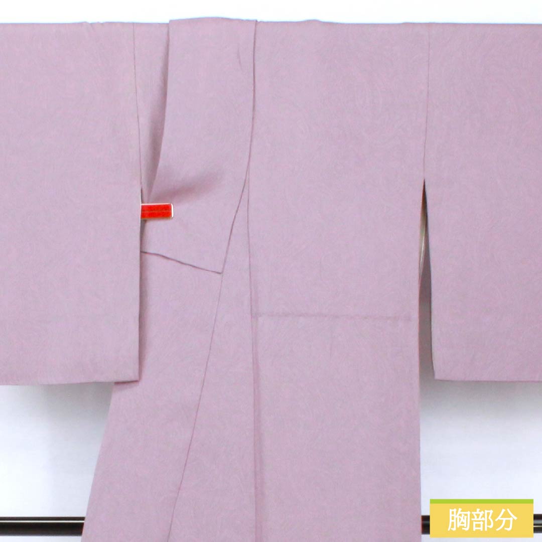 Small pattern, pure silk, length 160.5cm, sleeve length 64cm, lined, light purple, Sumi-nagashi dyeing, A rank, purple, 1115005523420