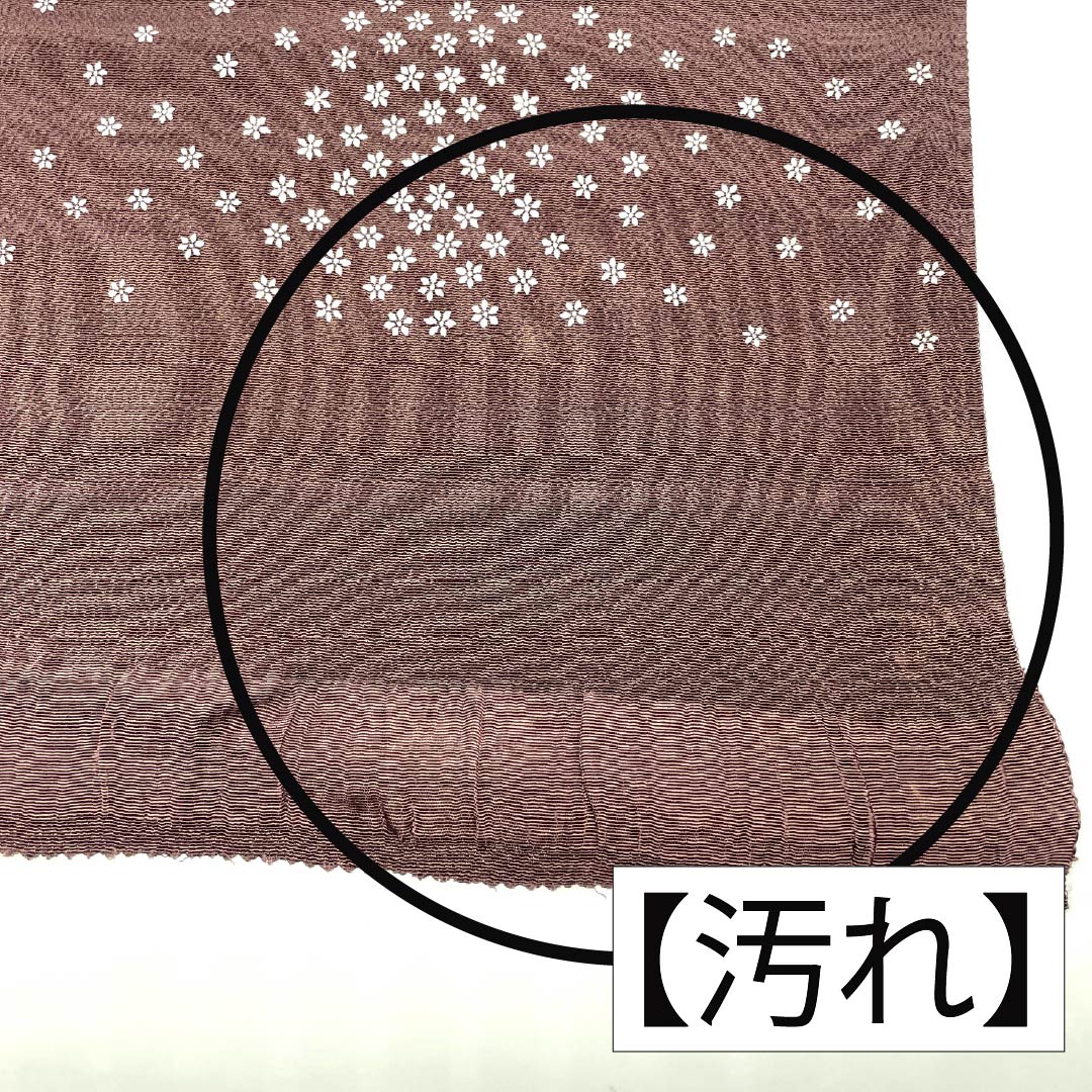 Obiage silk A rank semi-formal dark iron color, small flowers, length approx. 177cm, width approx. 29cm, brown family 1136004133914