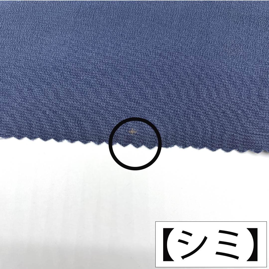 帯揚げ 正絹 Aランク カジュアル 茄子紺色（なすこんいろ） 青黒色（あおぐろいろ） 幾何学模様 長さ約168cm 幅約32cm 紫系 1136004003920