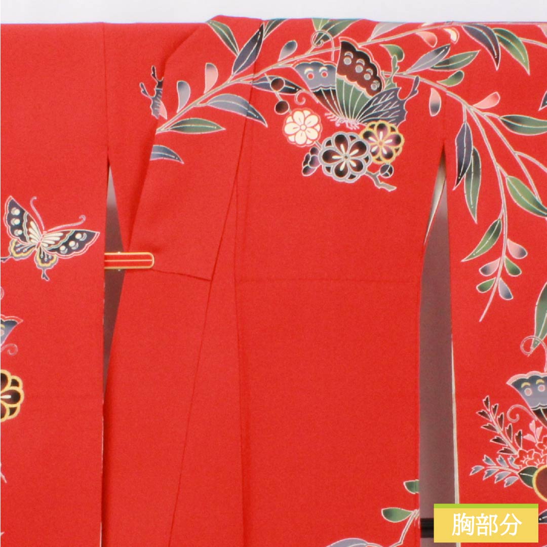 Furisode (long-sleeved kimono) made of pure silk, S-rank, length 167cm, sleeve length 66cm, lined, red, Kyoto Bingata (dyed dye) pattern, auspicious motifs of butterflies, tangerines, and reddish tones, product number 1113002322512