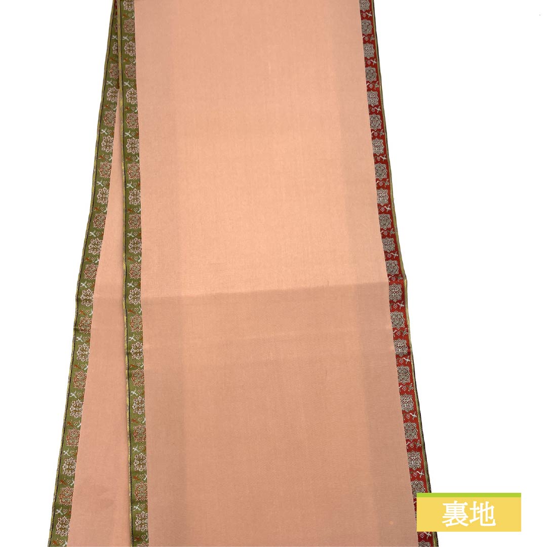 名古屋帯 正絹 龍村美術織物 唐花雙鳥長斑錦模様 帯丈350cm Sランク 全通 セミフォーマル グラデーション系 1124007142399 開き仕立て