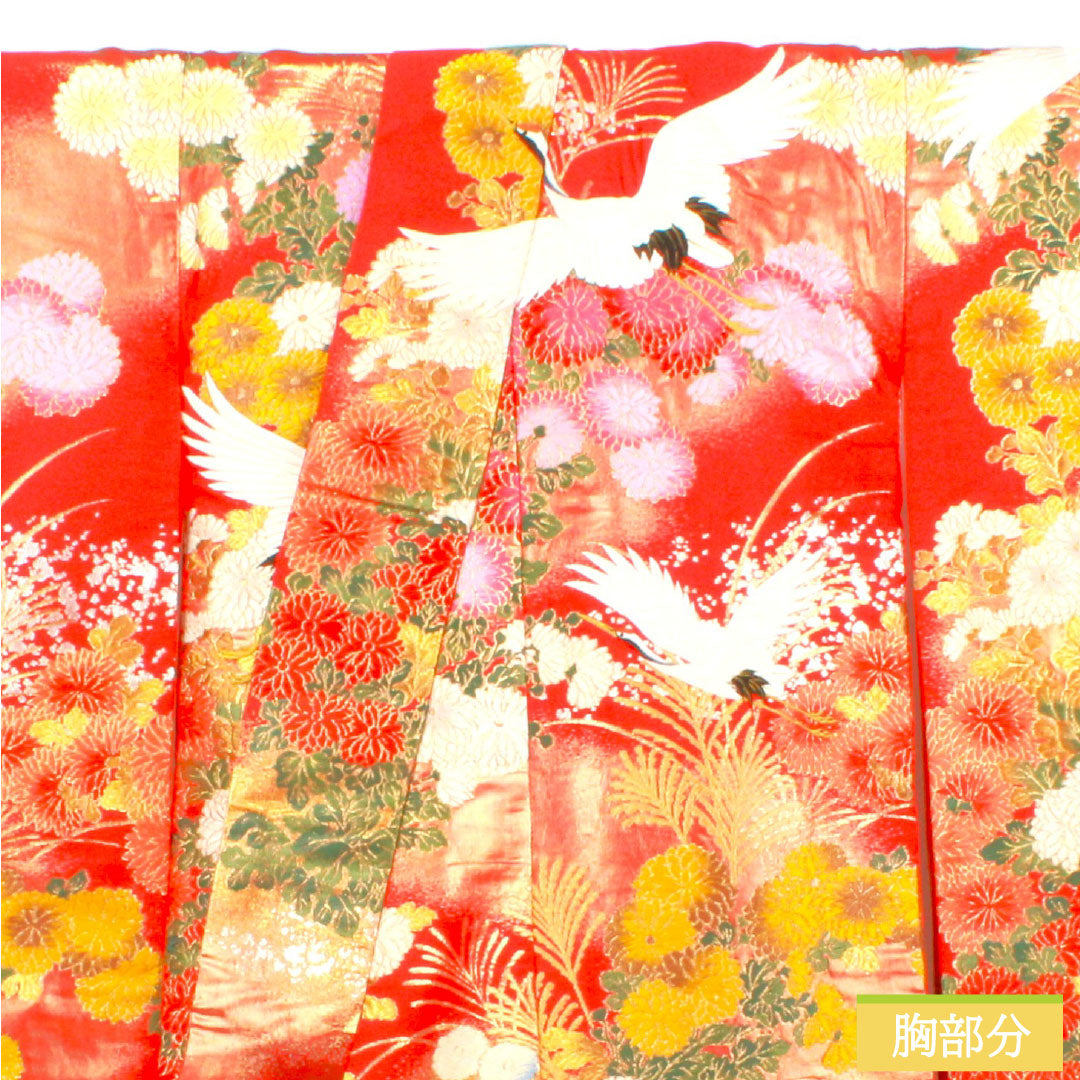 Iro-uchikake (colored kimono) made of pure silk, rank B, length 188cm, sleeve length 65cm, Karaori (traditional Japanese weave) design featuring cranes, imperial carriages, and floral motifs, lined, vermilion, 1110000904916
