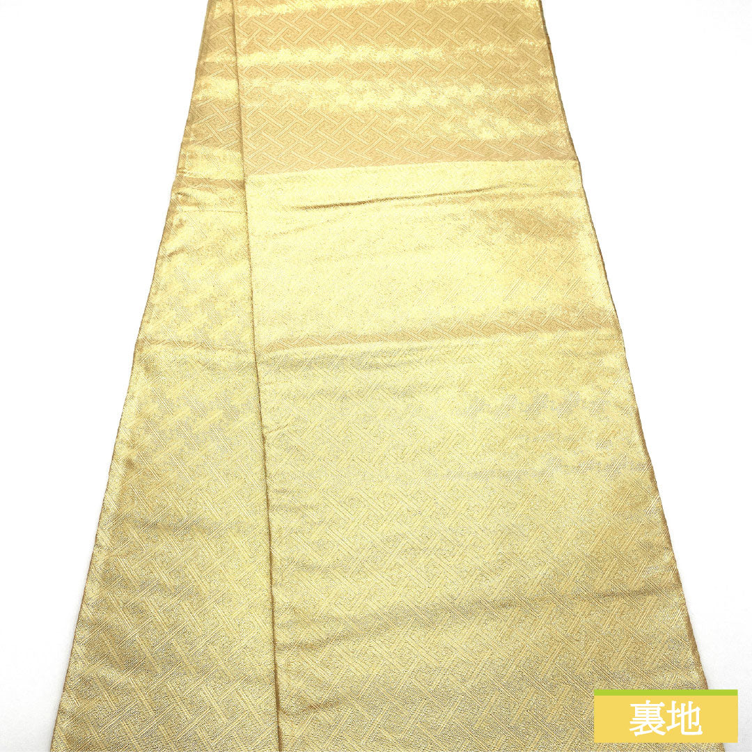 Formal obi, Saga Nishiki silk, A-rank, ceiling painting, 430cm long, six-fold, gold-tone finish, for formal wear, 1123016863321