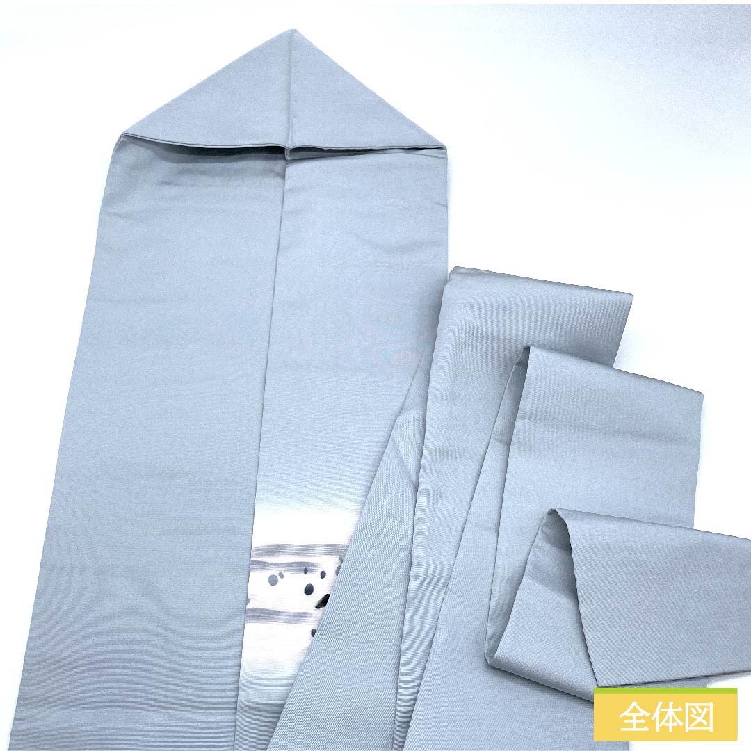Nagoya obi, white and indigo, Shiose, carp, climbing a waterfall, obi length 383cm, pure silk, A rank, point pattern, casual, light blue, 1124005613324, Nagoya style