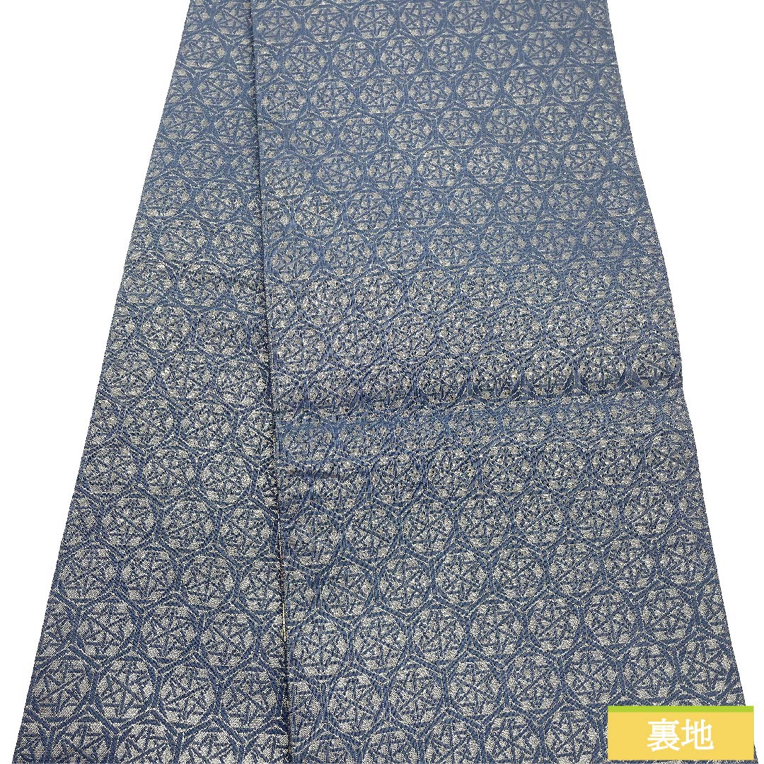 Fukuro Obi (back color) Ogi Orimono Flower pattern Phoenix Gagaku Obi length 424cm Pure silk S rank Six-pass Formal Blue 1123010612317
