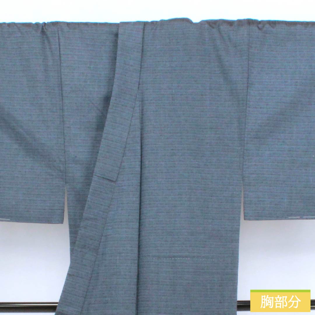 Men's pure silk S-rank kimono, length 144.5cm, sleeve length 71cm, tin-colored (shakujo-iro) pongee with basting thread, lined, gray-based. Product code: 1119001052422
