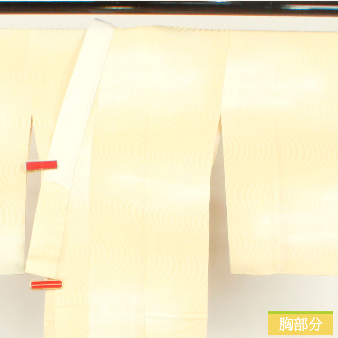 Nagajuban Silk Length 140cm Sleeve-to-sleeve 68cm Lined Tokyo Shiracha (off-white/beige) Gradation Dye Ryusui (flowing water) S-rank Beige-toned 1129000692525