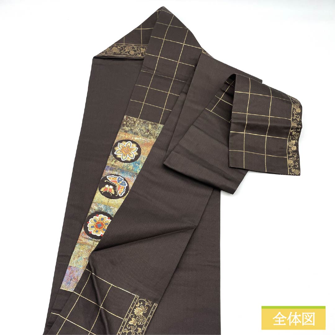 Nagoya Obi, Pure Silk, S-Rank, Plaid Pattern, Phoenix and Butterfly Design, Semi-Formal, Gradient, 347cm Long, 1124009502399, Nagoya Style