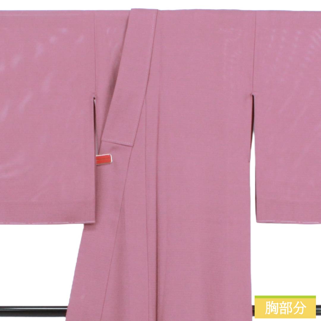 夏物 ポリエステル 色無地 Sランク 身丈158cm 裄丈63cm 滅紅色（めっこういろ） 洗える着物 素無地 一つ紋 絽 紫系 1132004112320