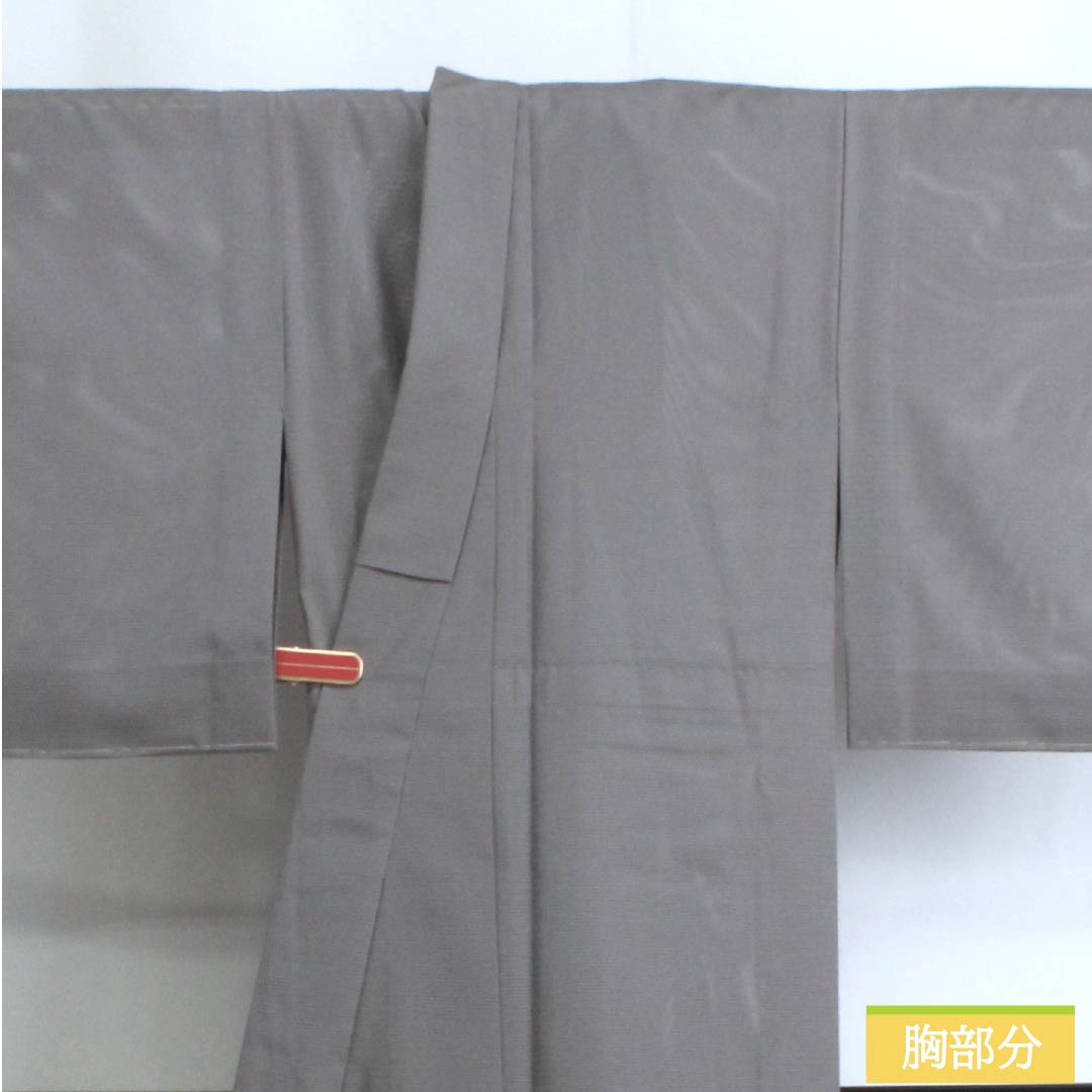 夏物 ポリエステル 色無地 Sランク 身丈157cm 裄丈62cm 燻銀色（いぶしぎんいろ） 洗える着物 絽 グレー系 1132003122322