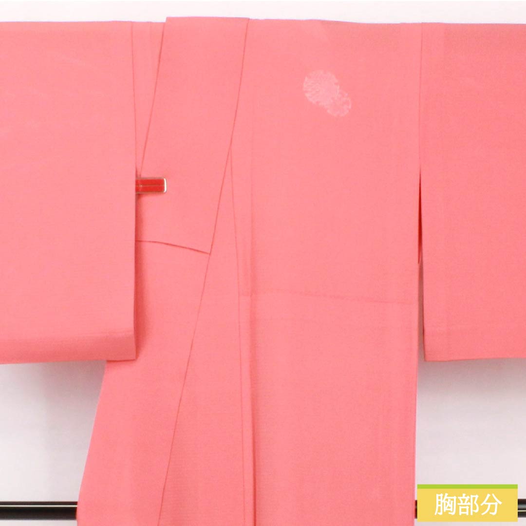 夏物 正絹 訪問着 身丈157cm 裄丈64.5cm 紅梅色（こうばいいろ） 汕頭刺繍 雪輪 付下げ 絽 Sランク ピンク系 1132002012313