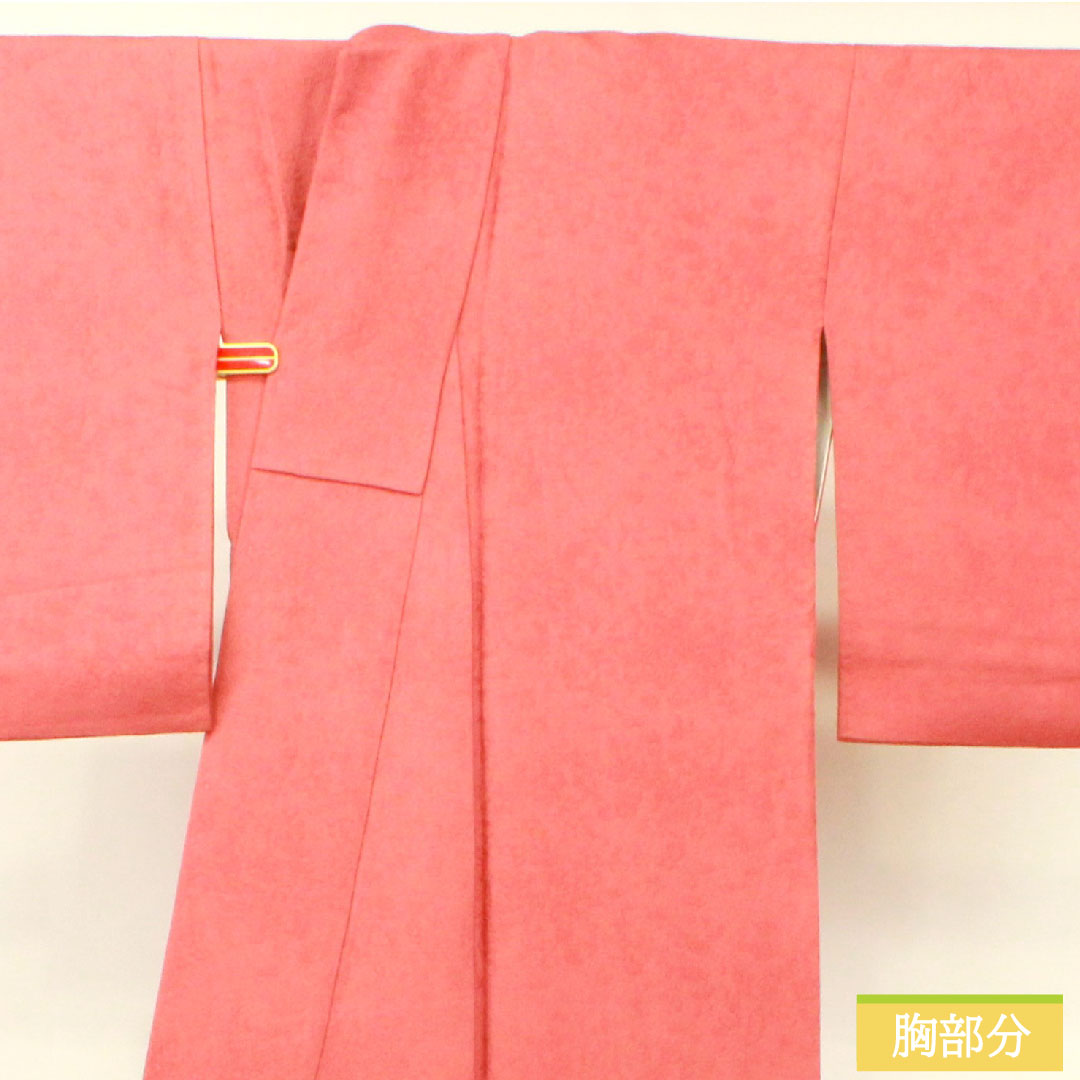 色無地 正絹 身丈160cm 裄丈64.5cm 長春色（ちょうしゅんいろ） 袷 Sランク ピンク系 1114001222413
