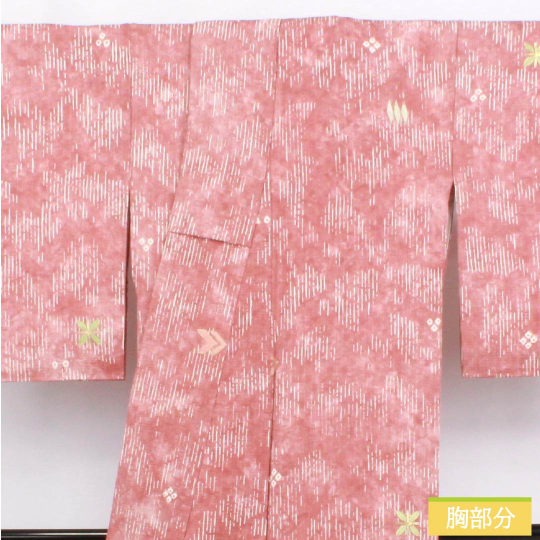 小紋 正絹 Aランク 身丈158.5cm 裄丈63.5cm 袷 浅蘇芳色（あさきすおういろ） 絞り 刺繍 抽象模様 ピンク系 1115006323313