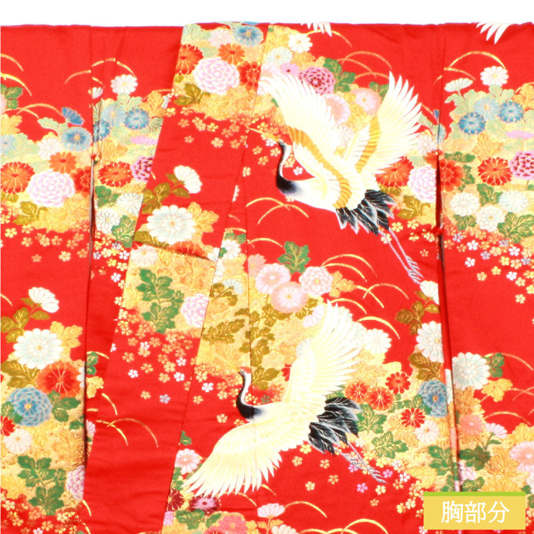 Iro-uchikake (colored kimono) made of pure silk, grade A, length 194cm, sleeve length 67cm, Karaori (tang weave) design with cranes, chrysanthemums, and cherry blossoms, lined, red, 1110000953912