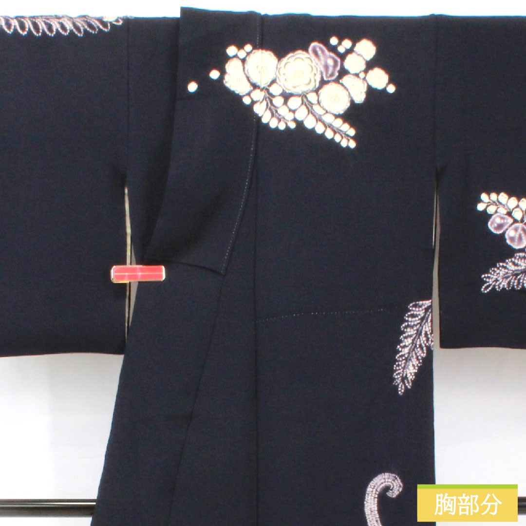 Homongi, pure silk, lined, length 158cm, sleeve length 67cm, blue-brown, Tsujigahana, partially dyed, A rank, navy blue, 1112005163318