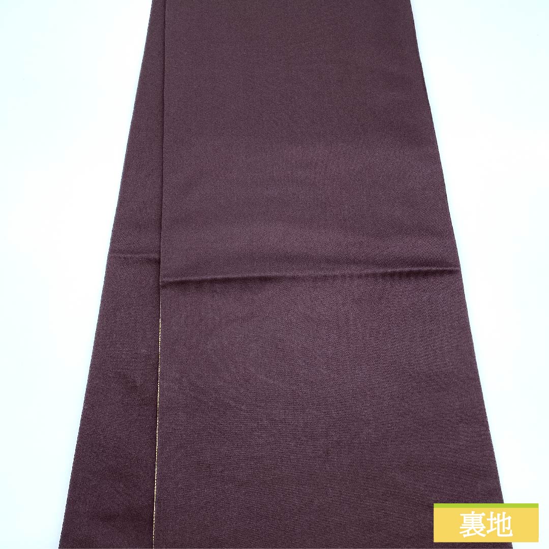 Fukuro Obi (Sash) Pure Silk Azuki Brown (Azuki Brown) Hosohana Golden Lapis Mirror Phoenix Flower Arabesque Obi Length 442cm A Rank Six-way Formal Vermilion 1123011863316