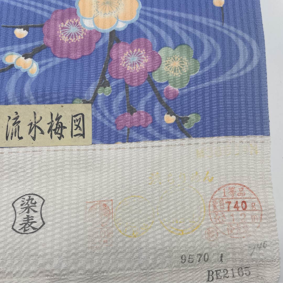 反物 小紋 正絹 紺藤色（こんふじいろ） 琳派 流水梅図 古典柄 NEWランク 青系 1130001131917