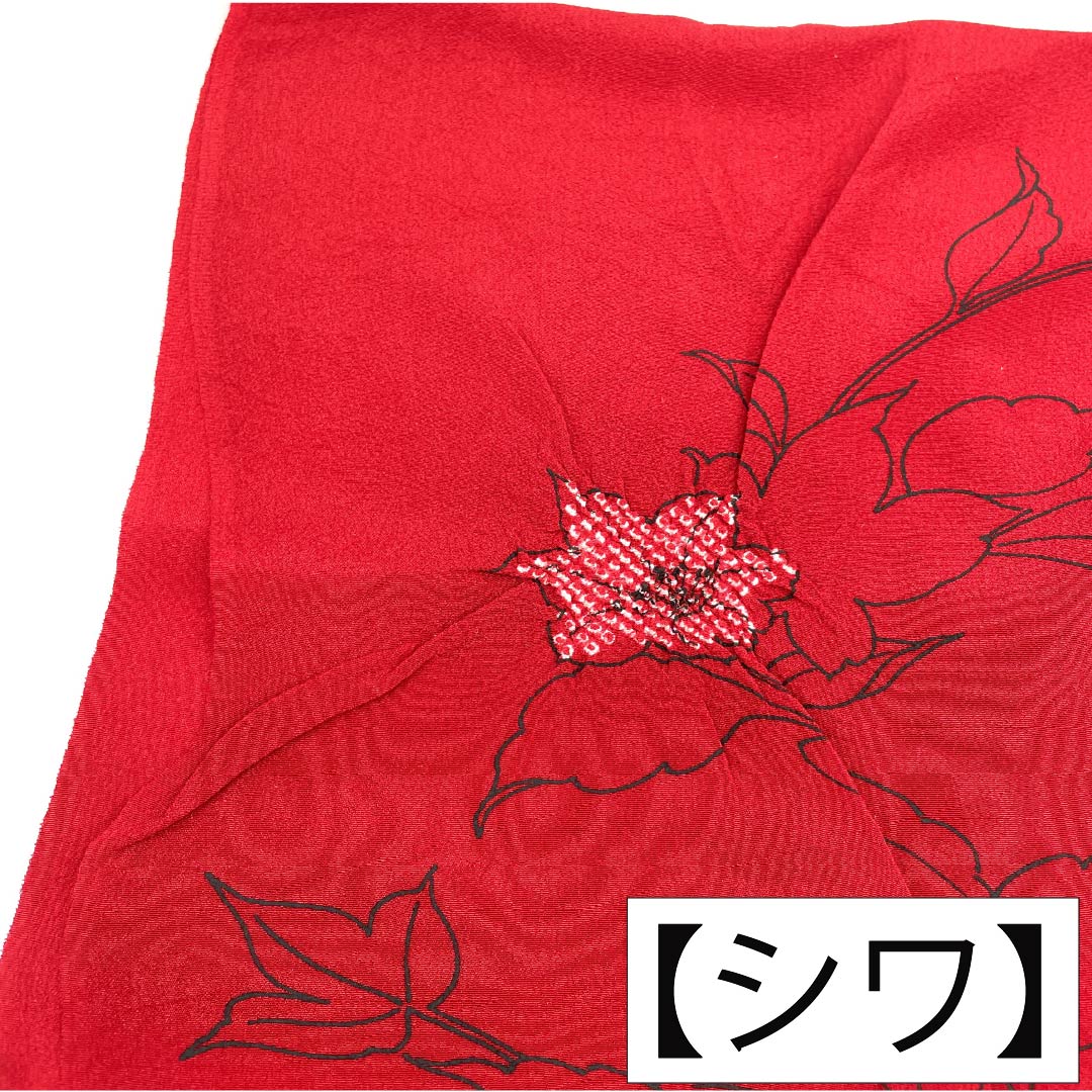 帯揚げ 正絹 Sランク カジュアル 紅赤色（べにあかいろ） 絞り 花柄  長さ約172cm 幅約28cm 赤系 1136003602912