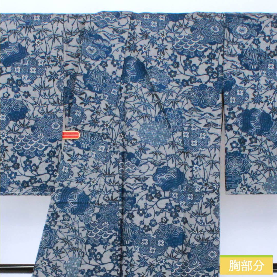 Komon (small pattern) silk, S rank, length 166cm, sleeve length 67cm, lined, Kyoto Bingata (red dye) pattern, indigo dye, tsumugi fabric, floral pattern, gray, product number 1115007212522