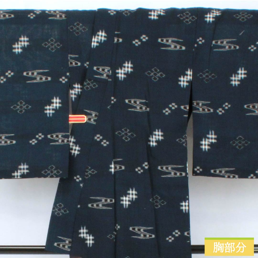 Summer cotton tsumugi Length 152cm Sleeve length 64cm Indian indigo Ryukyu kasuri gauze S rank Navy 1132002072218