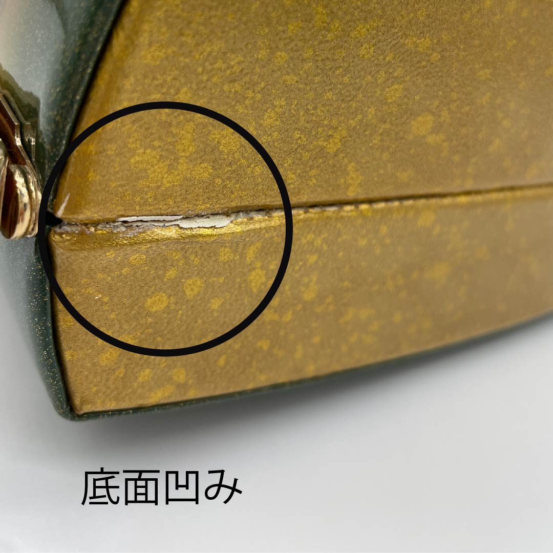 和装バック フォーマル 青漆色（せいしついろ） 遠山 幾何学模様 古典柄 緑系 Aランク 113900019319
