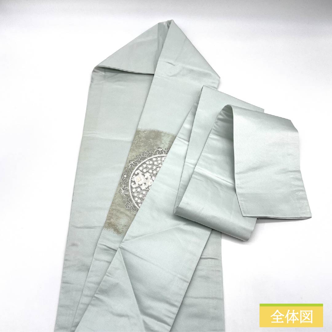 名古屋帯 正絹 Aランク 薄緑色（うすみどりいろ） 引箔 プラチナ箔 華紋 帯丈350cm ポイント柄 セミフォーマル 水色系 1124010713324 名古屋仕立て