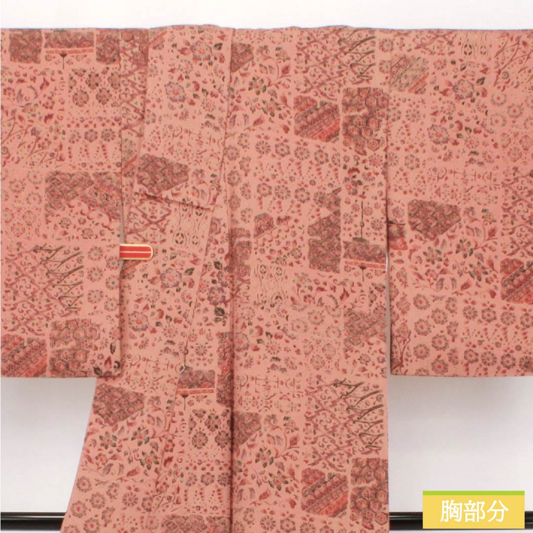 小紋 正絹 Sランク 身丈153.5cm 裄丈63.5cm 袷 緋褪色（ひさめいろ） 更紗 朱系 1115007532216