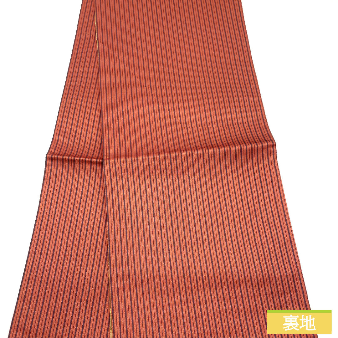Fukuro Obi, Pure Silk, S-Rank, Koike Orimono, Nishijin-ori, Certificate Number 2195, Reversible, Length 426cm, Six-Ply, Casual, Gradient Pattern, Product Number 1123016702399